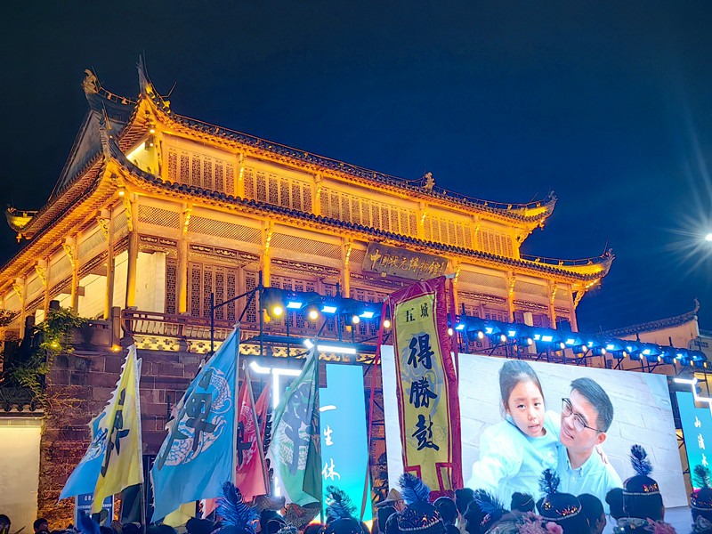 皖休寧縣：2025年安徽省廣場舞聯賽總決賽燃情「狀元城」