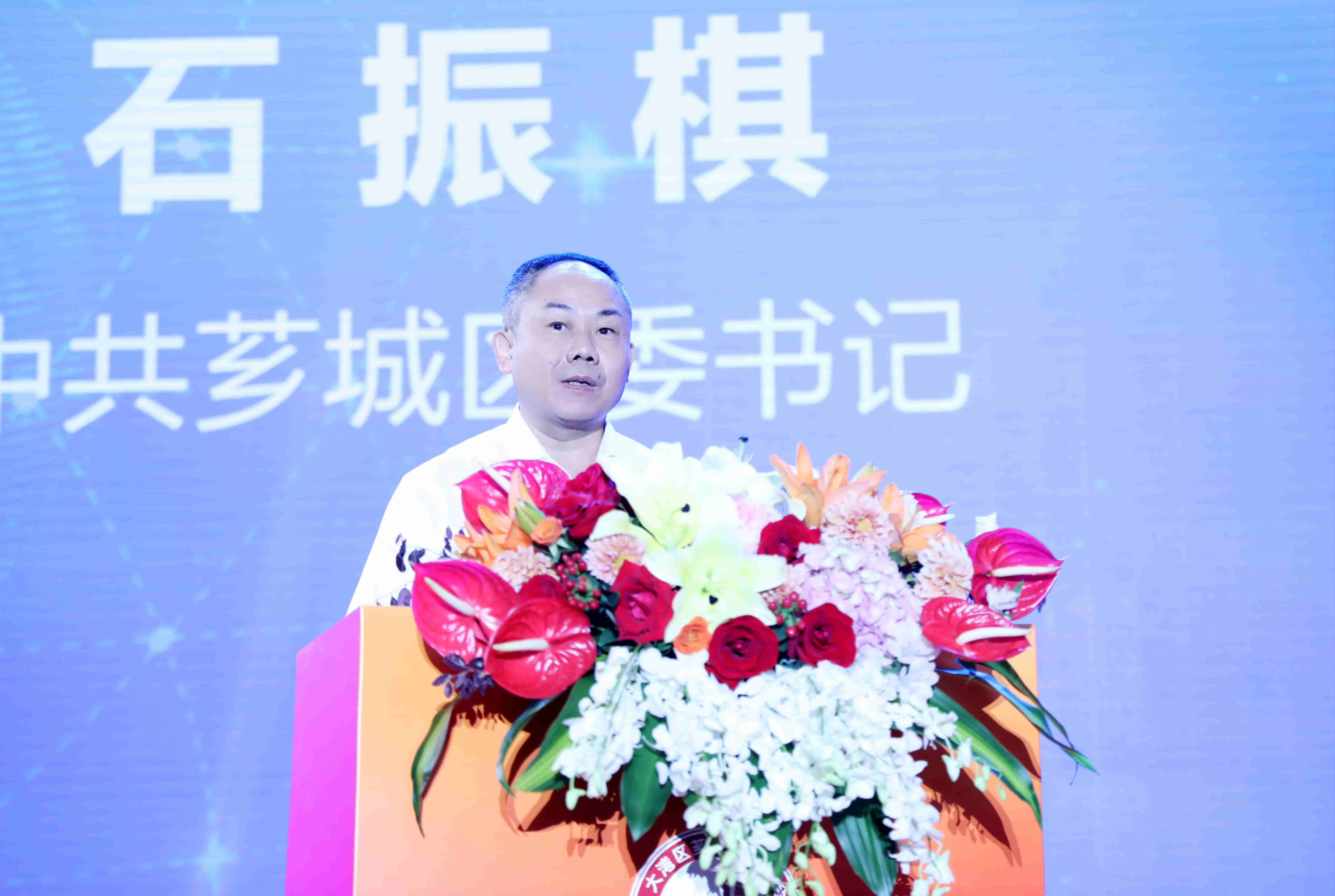 薌城區（大灣區）招商引資推介會在廣東深圳成功舉辦