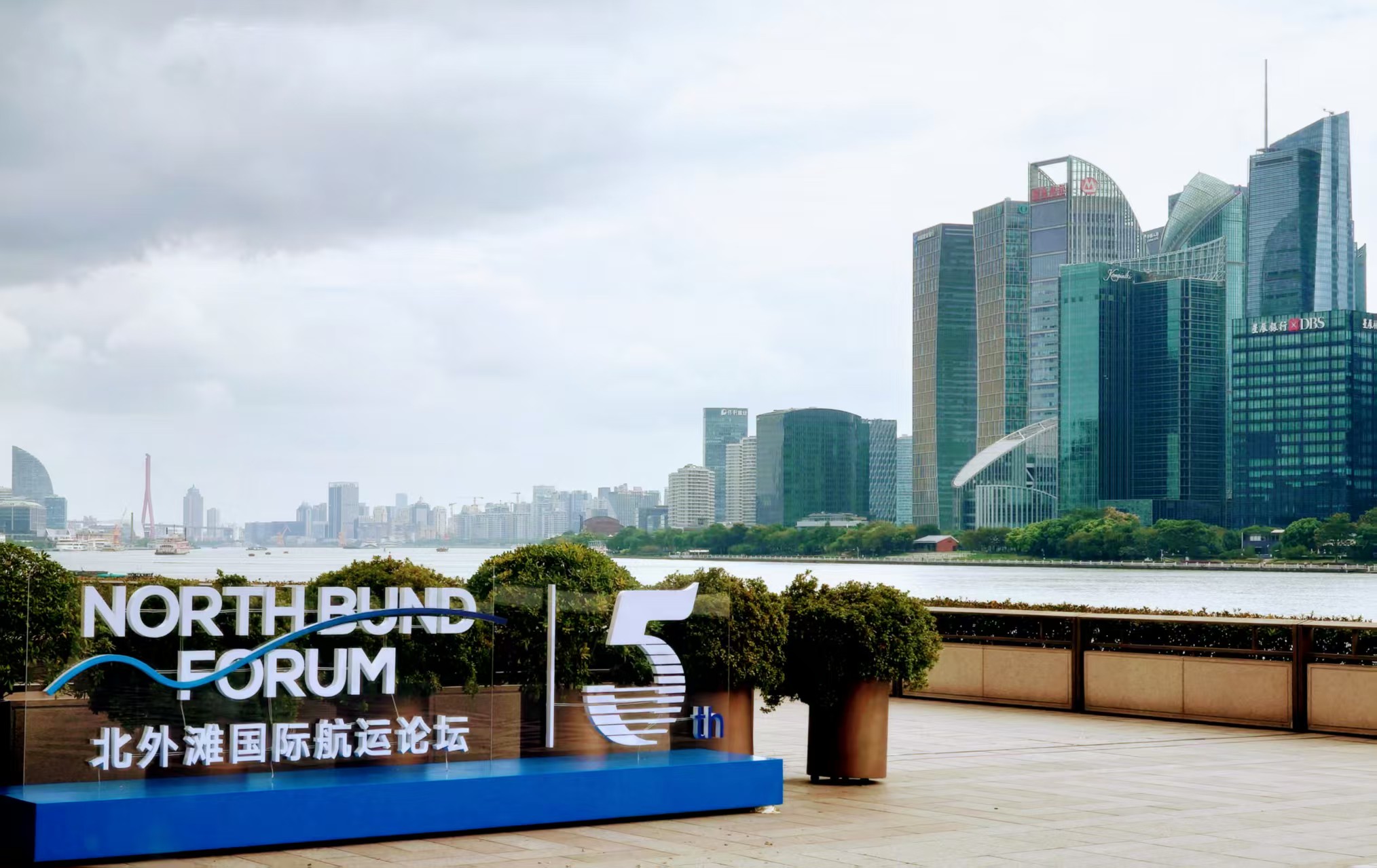 交通部部長劉偉：攜手維護全球經貿發展共同利益