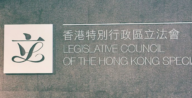 【熱門話題】三比原則是高質量立法機關的生成邏輯