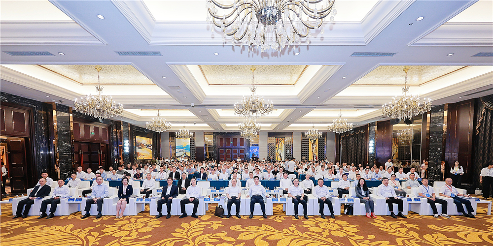 韶關研產教融合創新發展大會舉行 校政企協同繪就「四鏈融合」新圖景