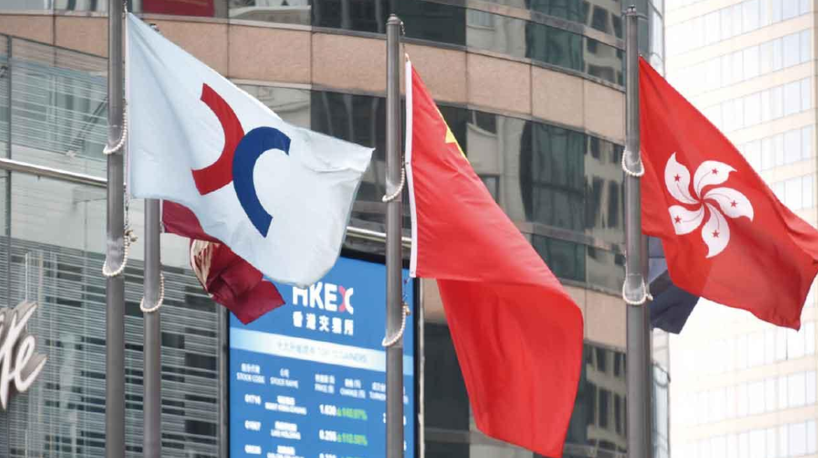 【來論】香港ETF市場活力迸發 彰顯國際金融中心實力