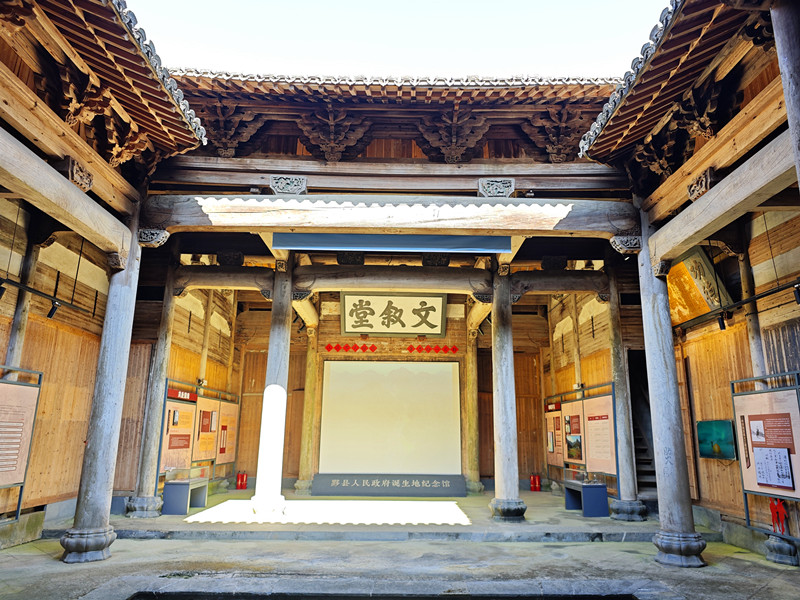 皖黟縣西遞鎮文敘堂：三進五開間裏的文明迴響