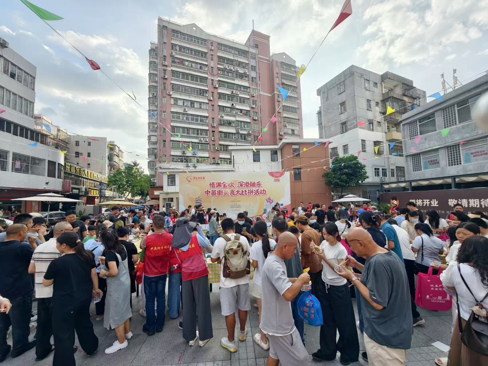 煙火暖街！中英街美食大比拼，一口嘗盡深港交融味