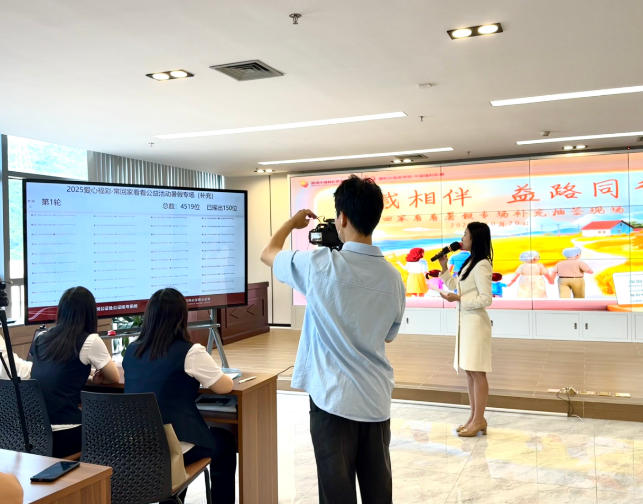 2025「愛心福彩—常回家看看」暑假專場補充抽出150名中籤者