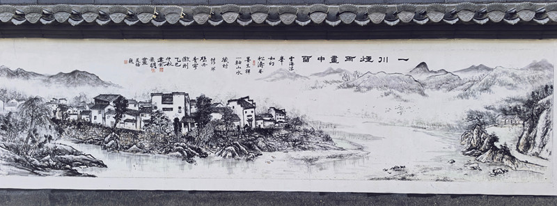 皖歙縣霞坑鎮：執藝術之筆  繪鄉愁新卷