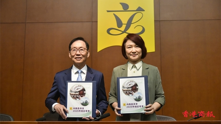 【建評】優化兩史課程 培養愛國新一代