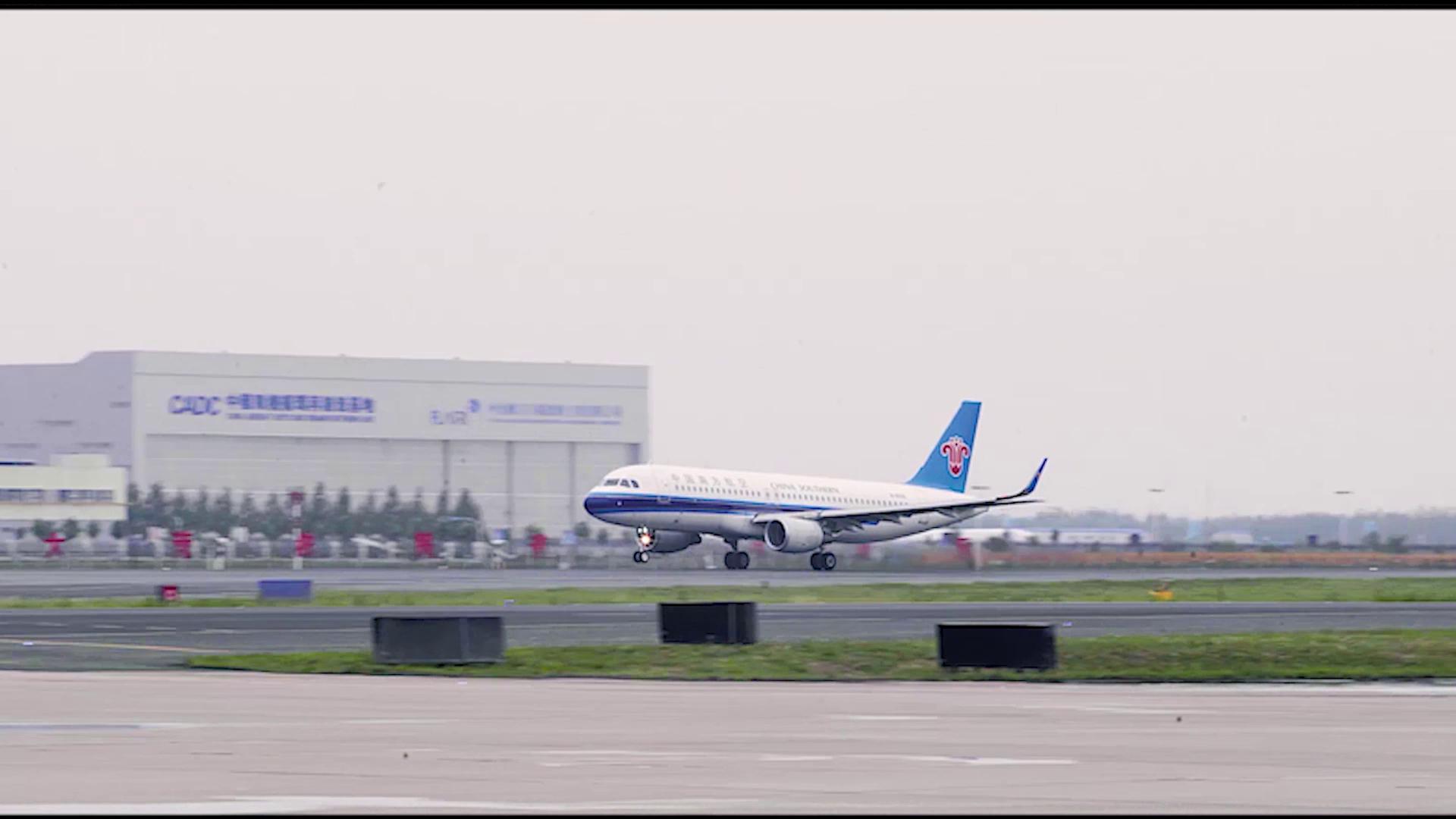 南航黑龍江10月26日啟2025-2026冬春航季 航班預計將達14000餘班