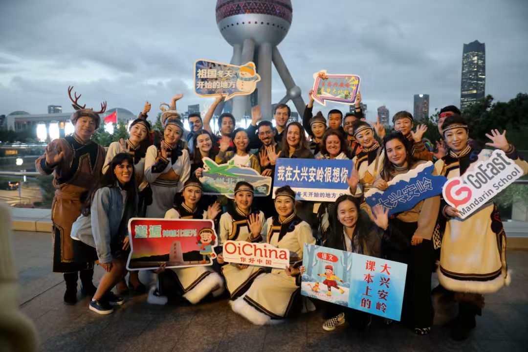 有片｜足不出「滬」遇見神州北極！上海市民沉浸式體驗鄂倫春民族風情