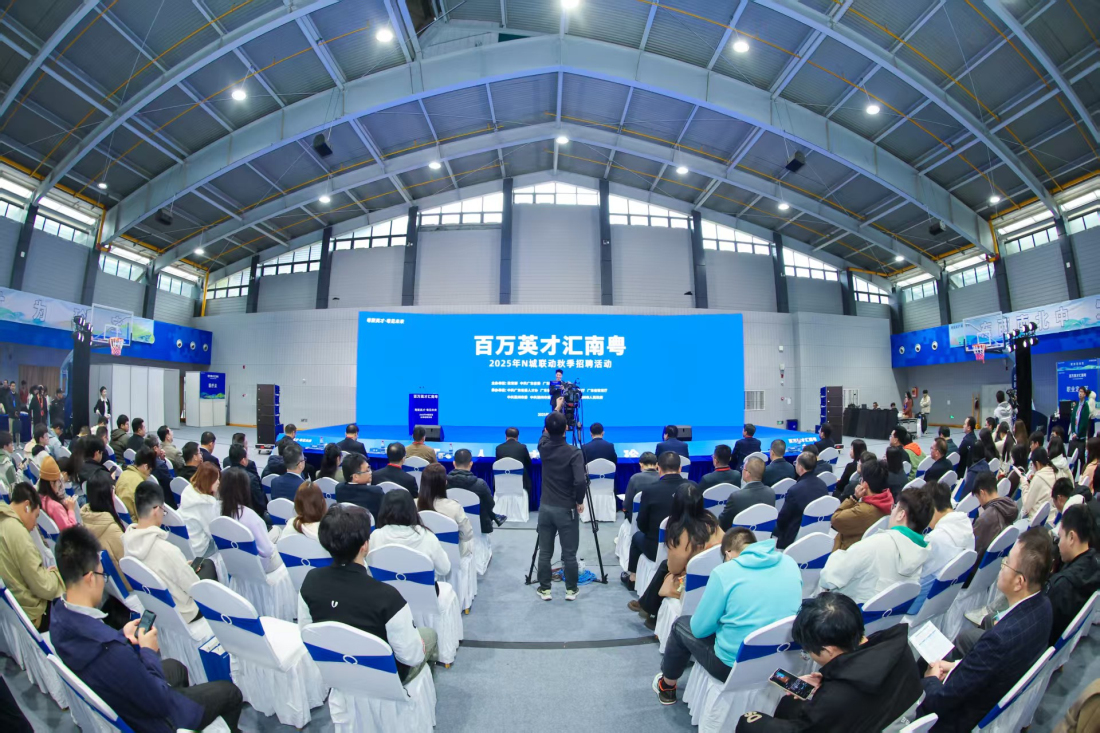 【百萬英才匯南粵】推動人才資源與產業需求深度融合 粵惠潮兩地聯動在鄂7所高校引才