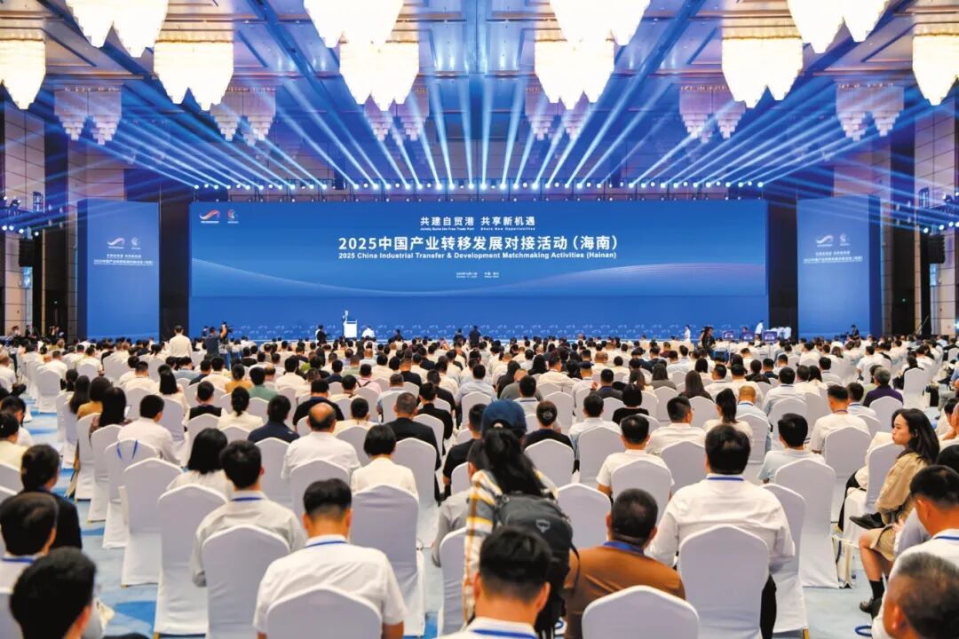 簽約200億元背後的海口吸引力三大核心優勢承接產業轉移