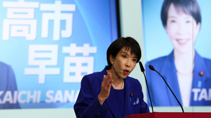 日本首位女首相有何來歷？