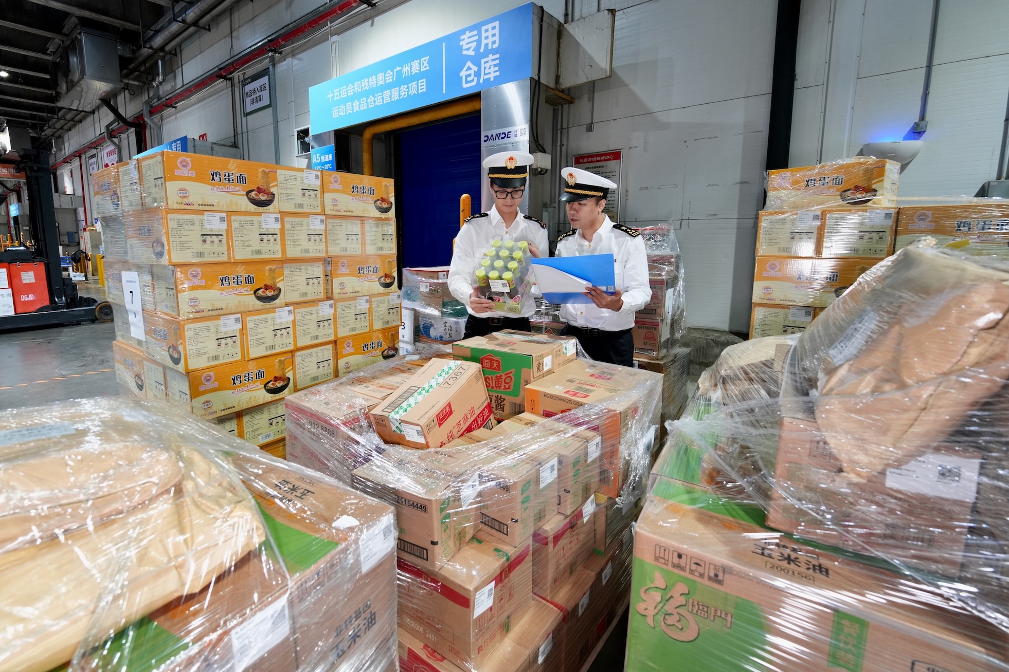 十五運會和殘特奧會首批供澳門賽區運動員食材從廣州發出