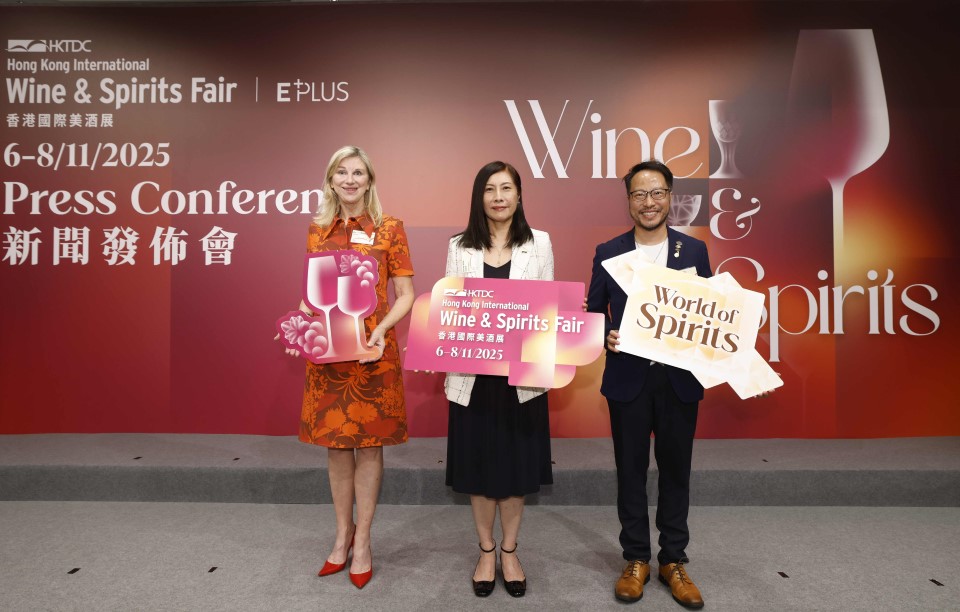 第17屆香港國際美酒展11·6開幕 吸引逾620個展商參展
