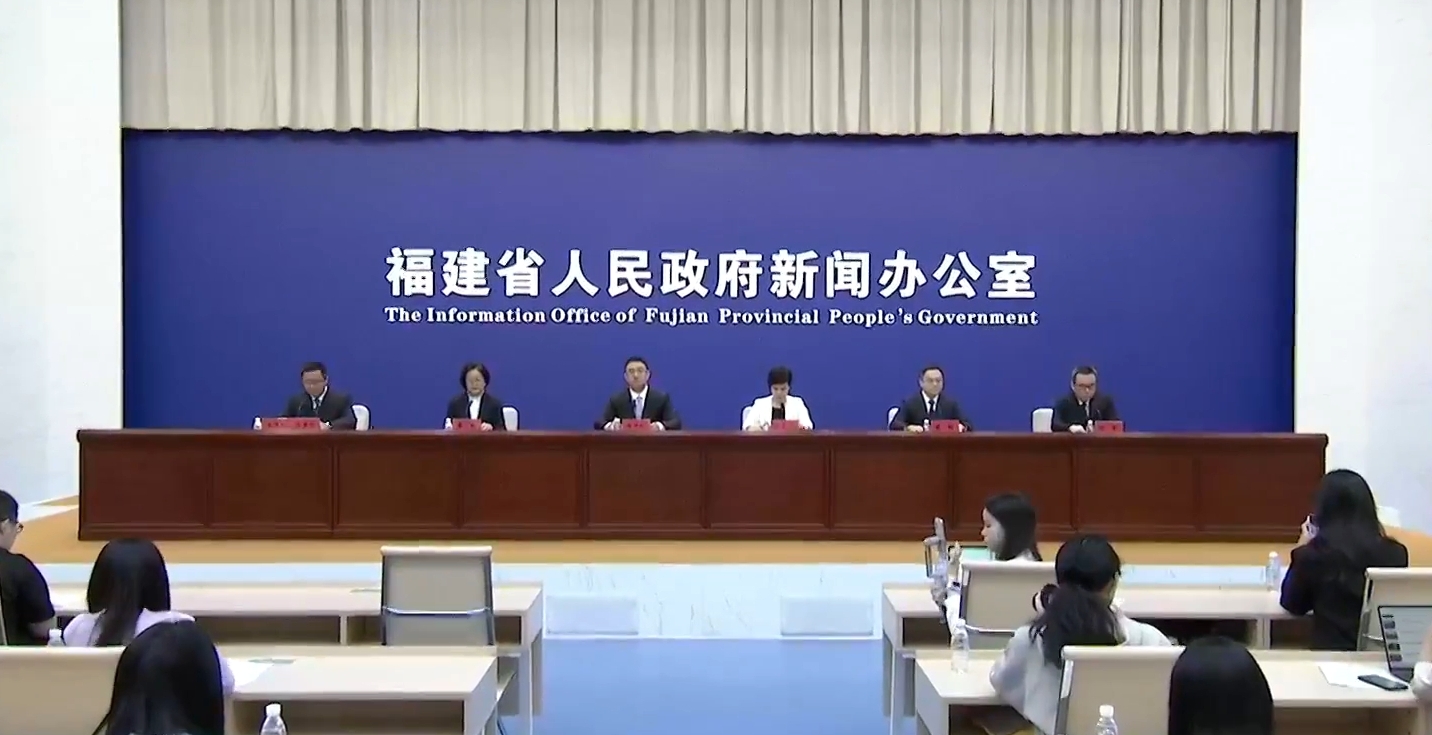 福建省「十四五」衛生健康事業取得顯著成效