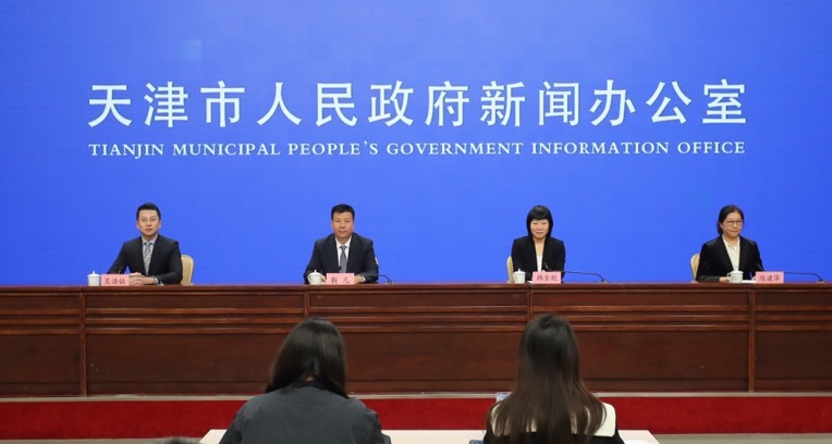 第十六屆津台投資合作洽談會將於天津啓幕