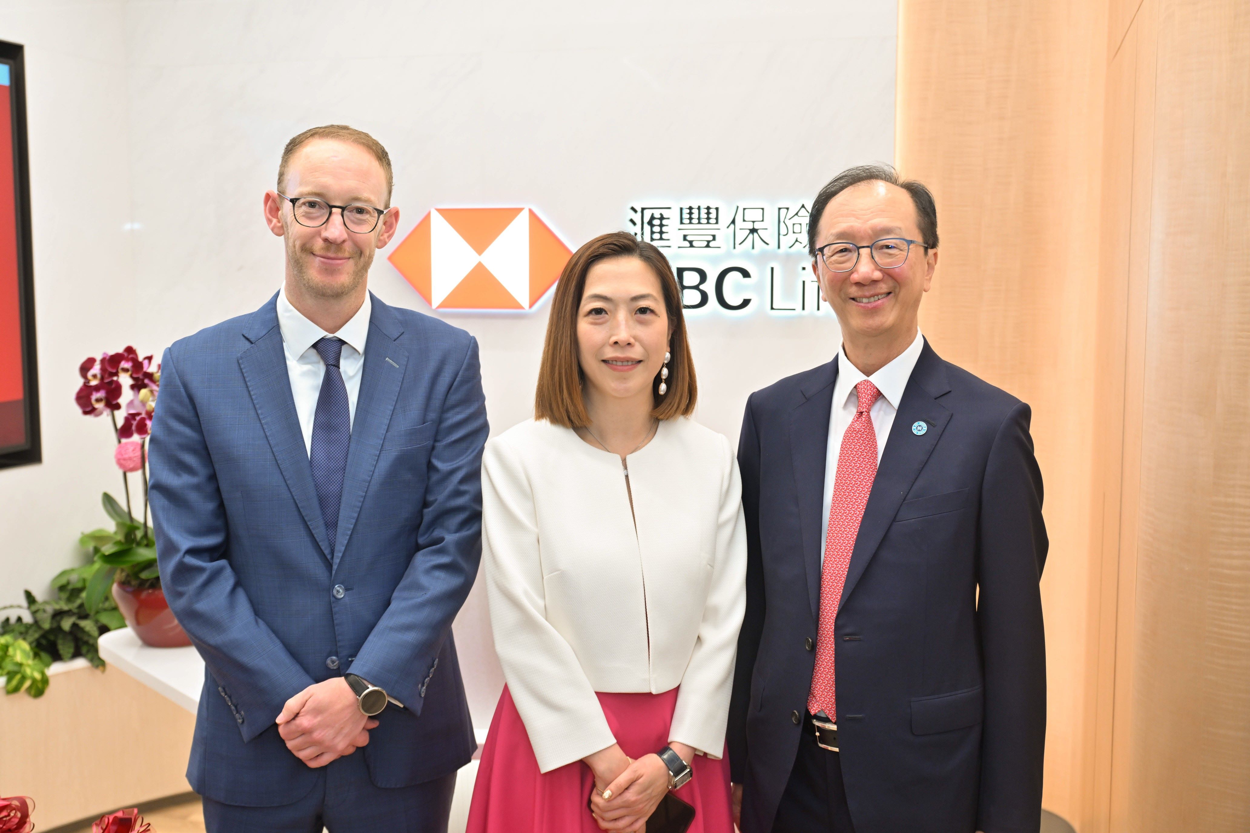 滙豐保險內地開設醫療貴賓室