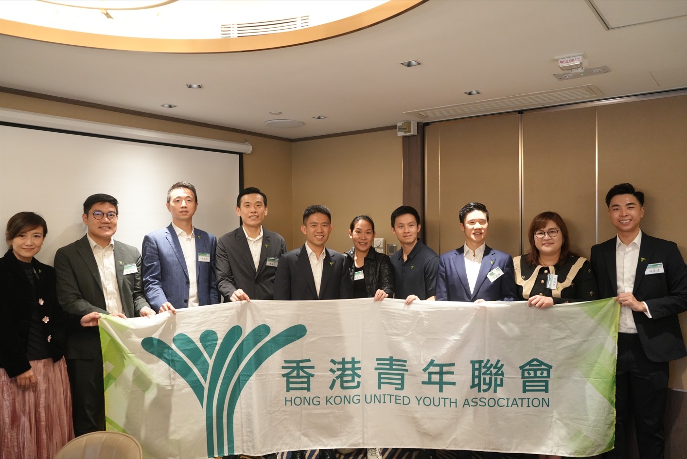 香港青聯啟動「Youth Common」青年客廳