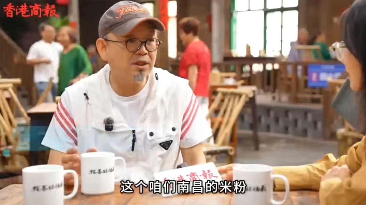 有片｜《潛伏》作者龍一盛讚南昌拌粉瓦罐湯