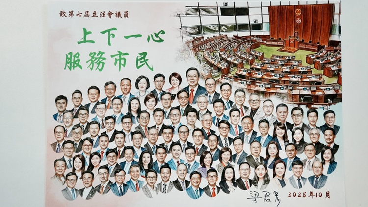 立法會會期最後一天全體議員同吃早餐 梁君彥與議員互贈心意卡