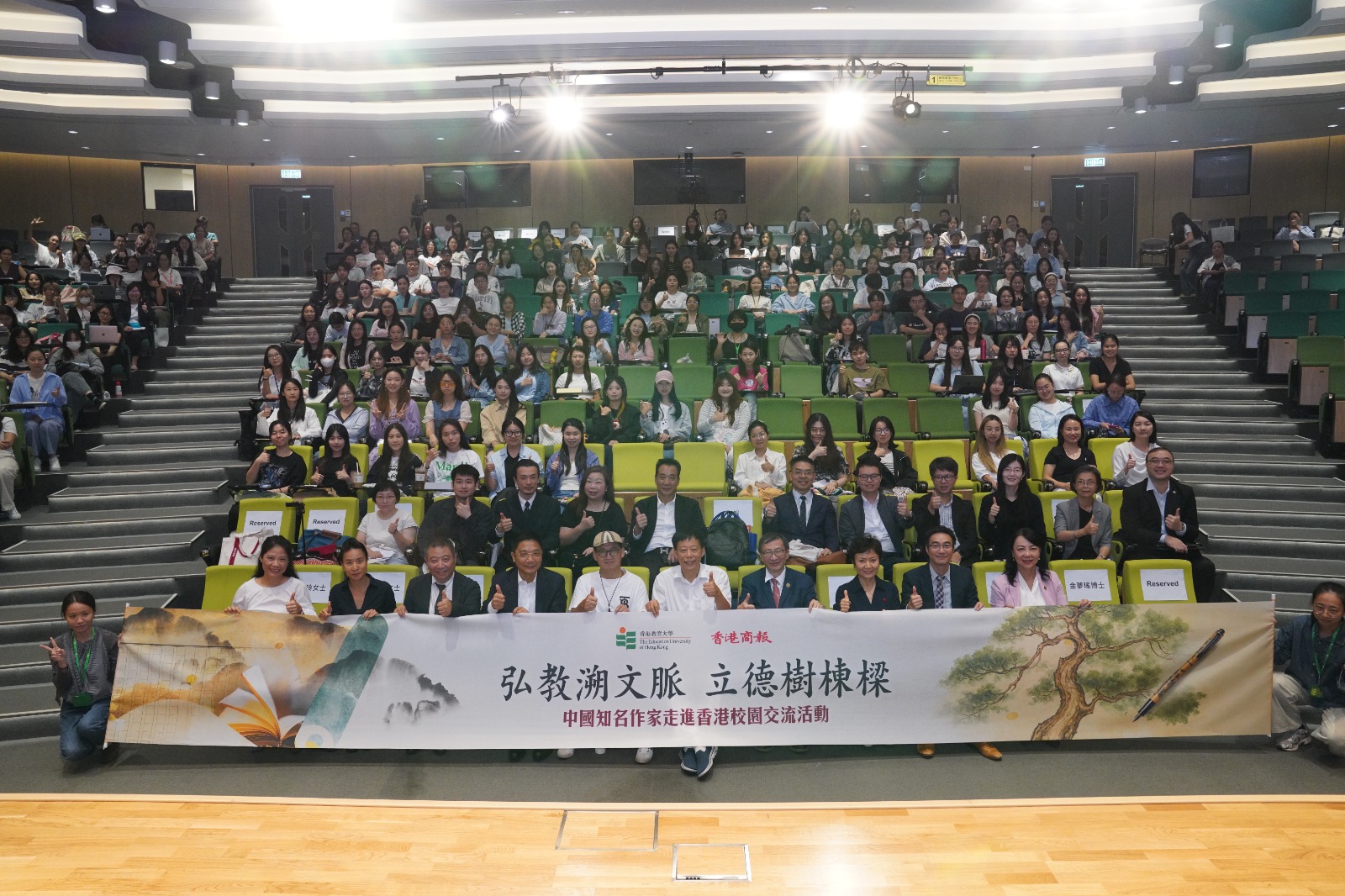 走進教大：黃亞洲、衣向東倡文學歷史對話 助建師生國家認同