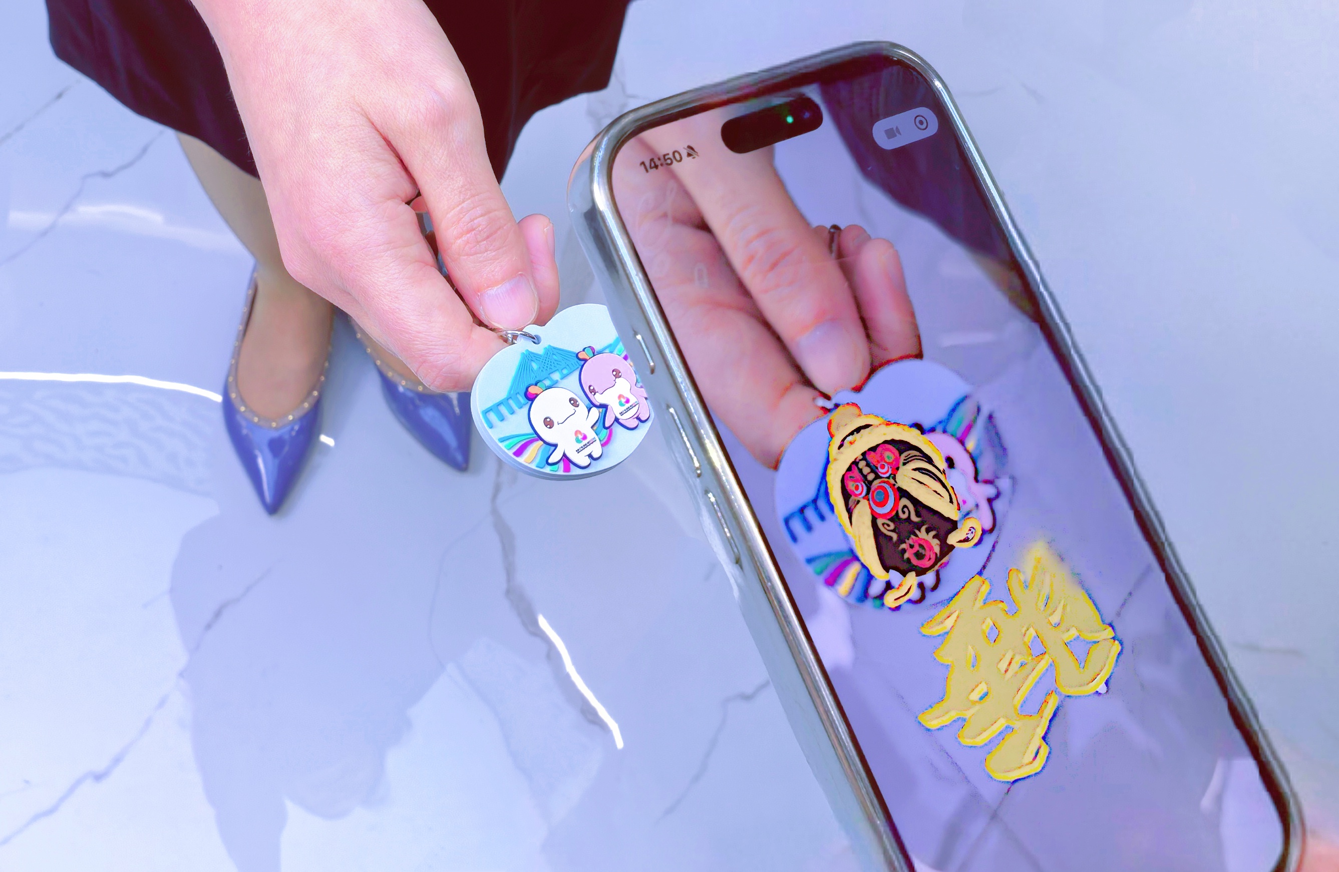 工商銀行創新金融服務護航十五運會 數字人民幣硬錢包與跨境支付通亮相