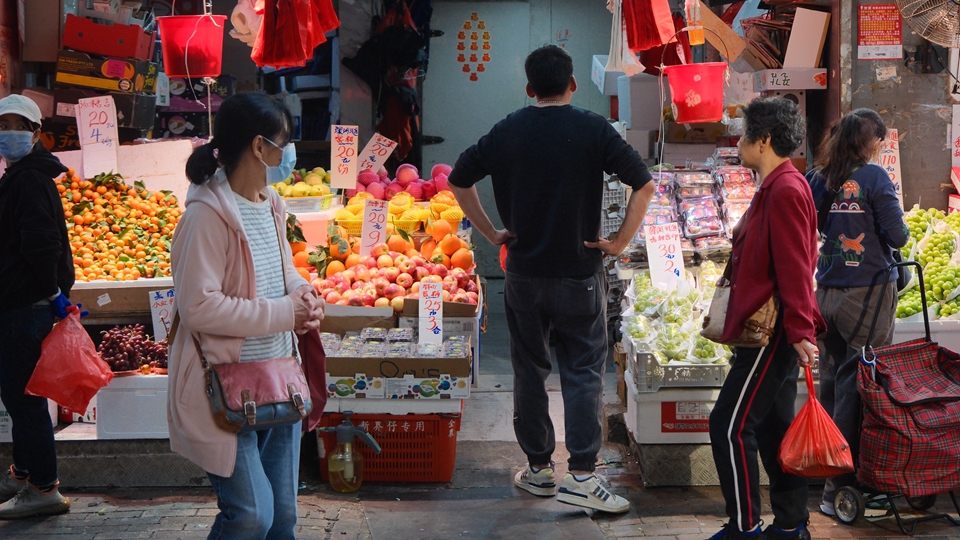 本港9月CPI按年升1.1% 政府料整體通脹短期內維持輕微