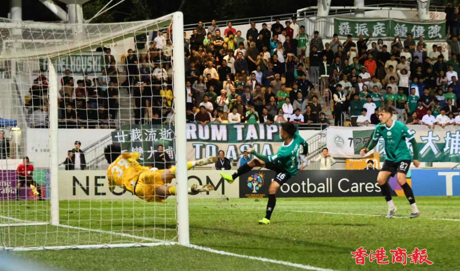 有片丨互有領先大演入球騷 大埔3:3激和北京國安