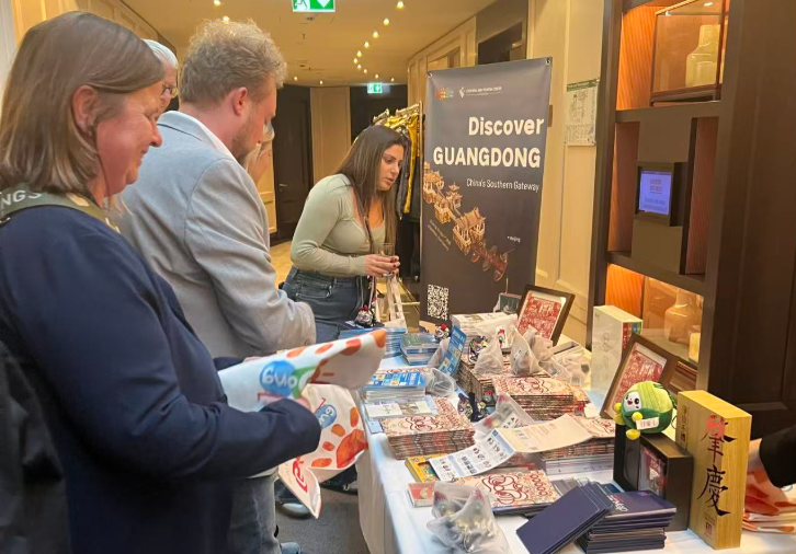 共啟灣區新篇，粵港澳大灣區旅遊海外推廣活動成功舉辦