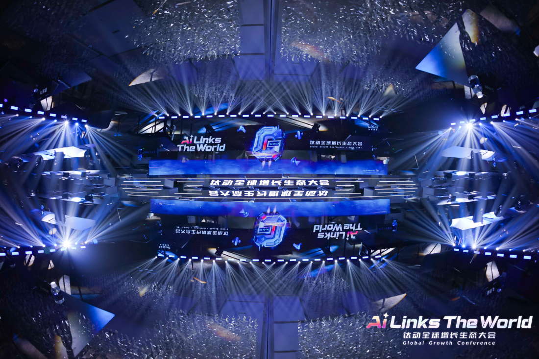 有片︱鈦動科技發布首個出海營銷大模型  助力企業拓國際市場過程中實現銷量增長