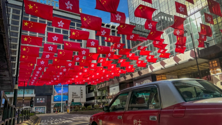 【港商評論】融入「十五五」 香港創新局