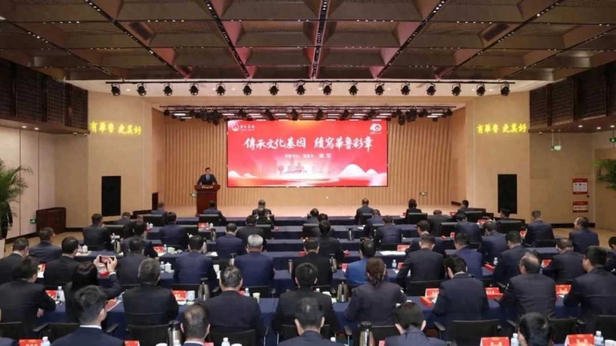 六年來華魯集團營收累計2333億元  11個產品佔有率全球第一