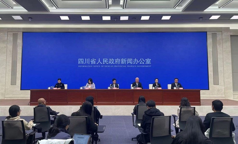  相期綿陽  2025四川省文化和旅遊發展大會10月29日召開