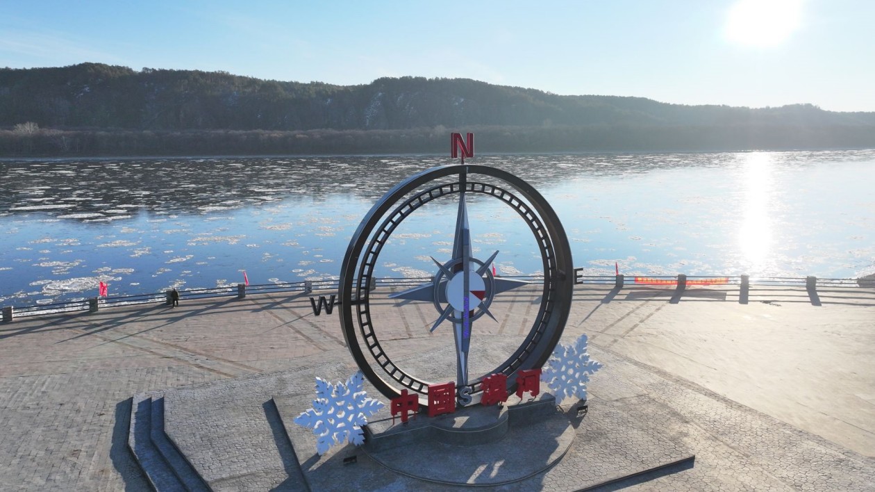 黑龍江漠河段進入流冰期