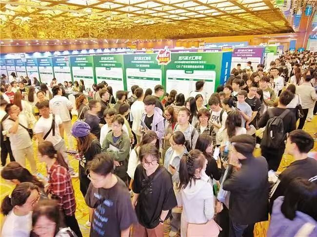 百萬英才匯南粵：汕揭攜手赴陝甘晉，續寫產才之約