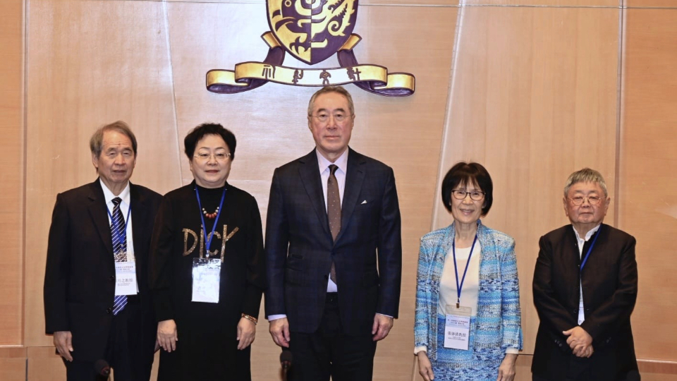 中大與上海大學合辦「第二屆滬港文化學術論壇」 吸引近180名學者及市民參與