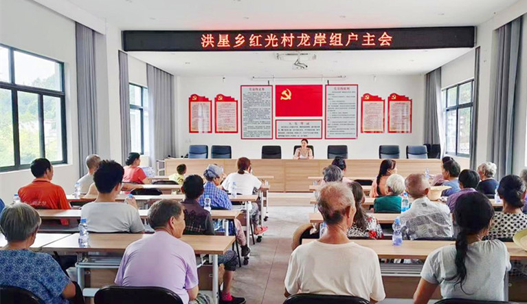 皖黟縣金玉琴: 家事千千結 ‌玉琴譜佳音