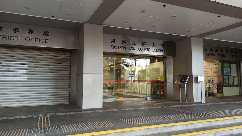 迷你倉業主不遵從清拆令及修葺令 被判罰款近6萬元