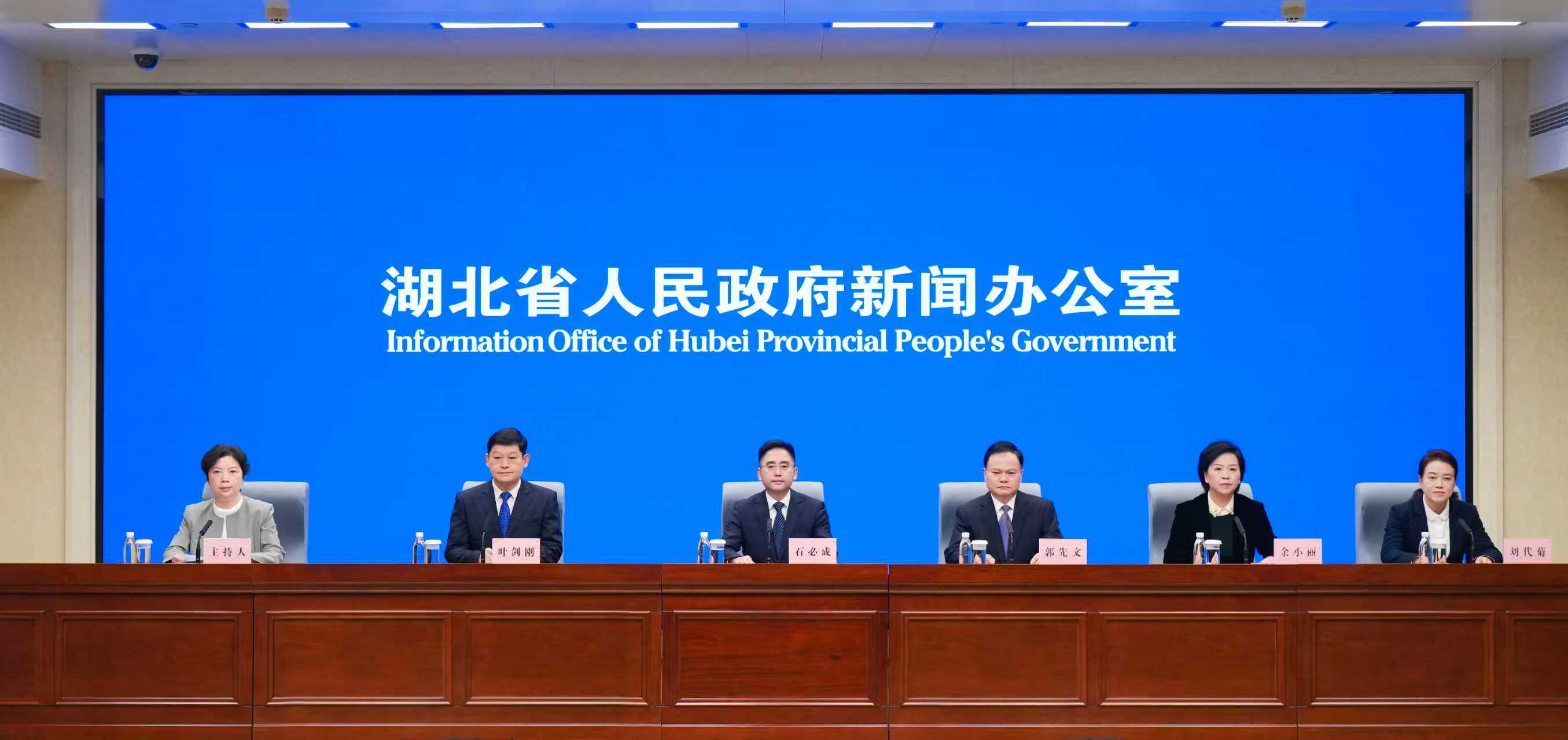 2025孝感麻糖米酒文化活動周將於11月啟幕