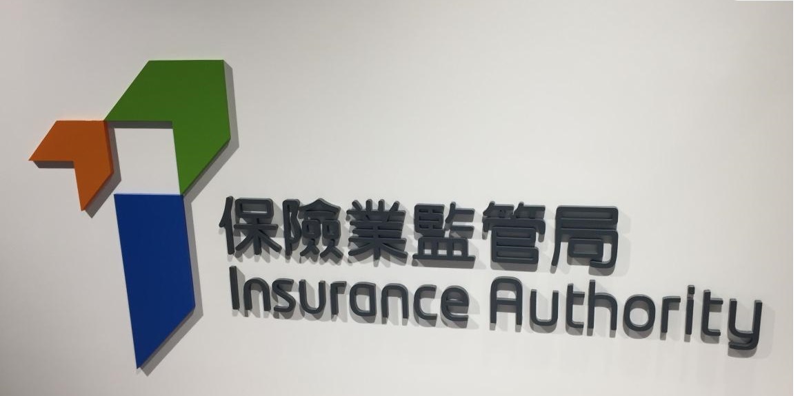 保監局上半年長期業務新造報單保費升50%