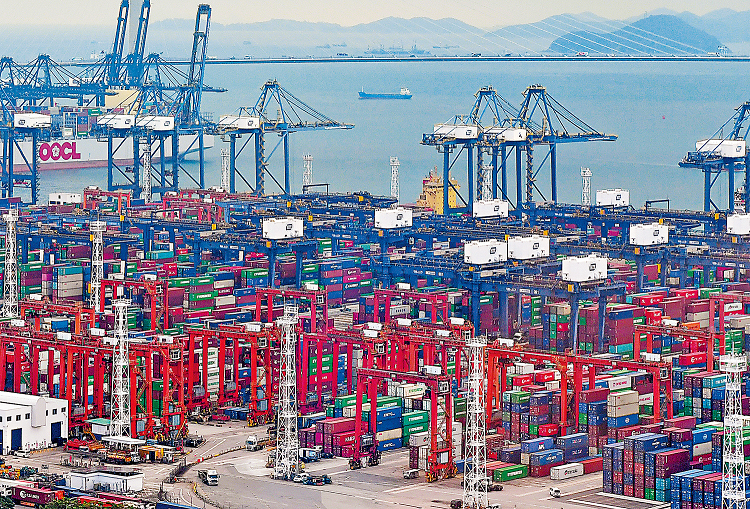 廠商會：熱烈祝賀四中全會圓滿成功 攜手共築現代化強國新征程