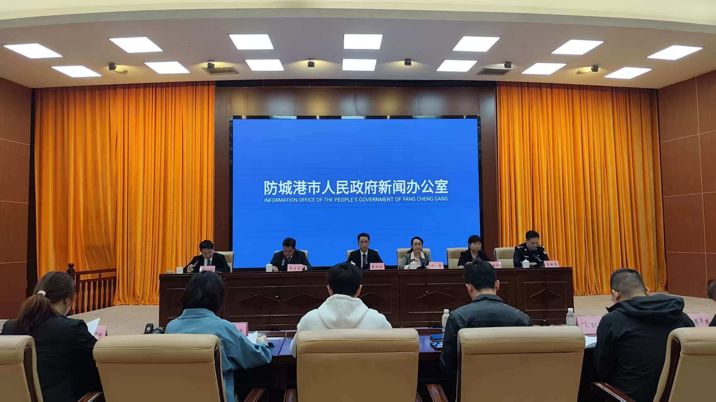 桂防城港欲建成面向東盟的國際運動健康之城和現代化臨港工業強市