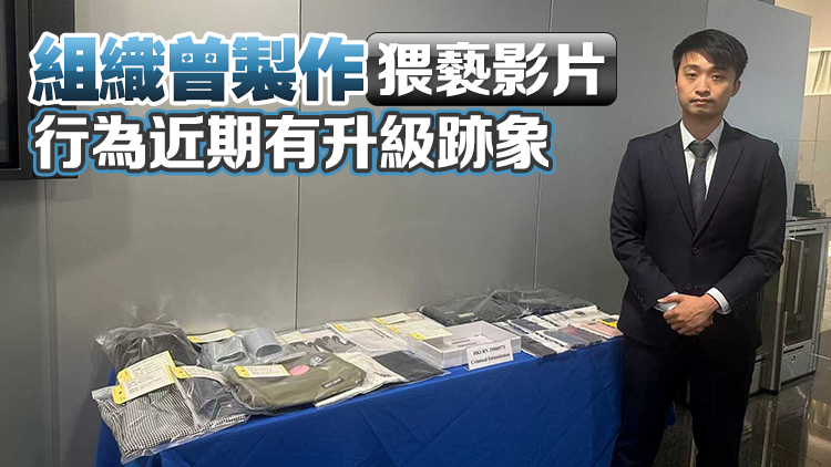 涉寄刀片信恐嚇他人 警拘「白卡聯盟」7成員 最小僅13歲