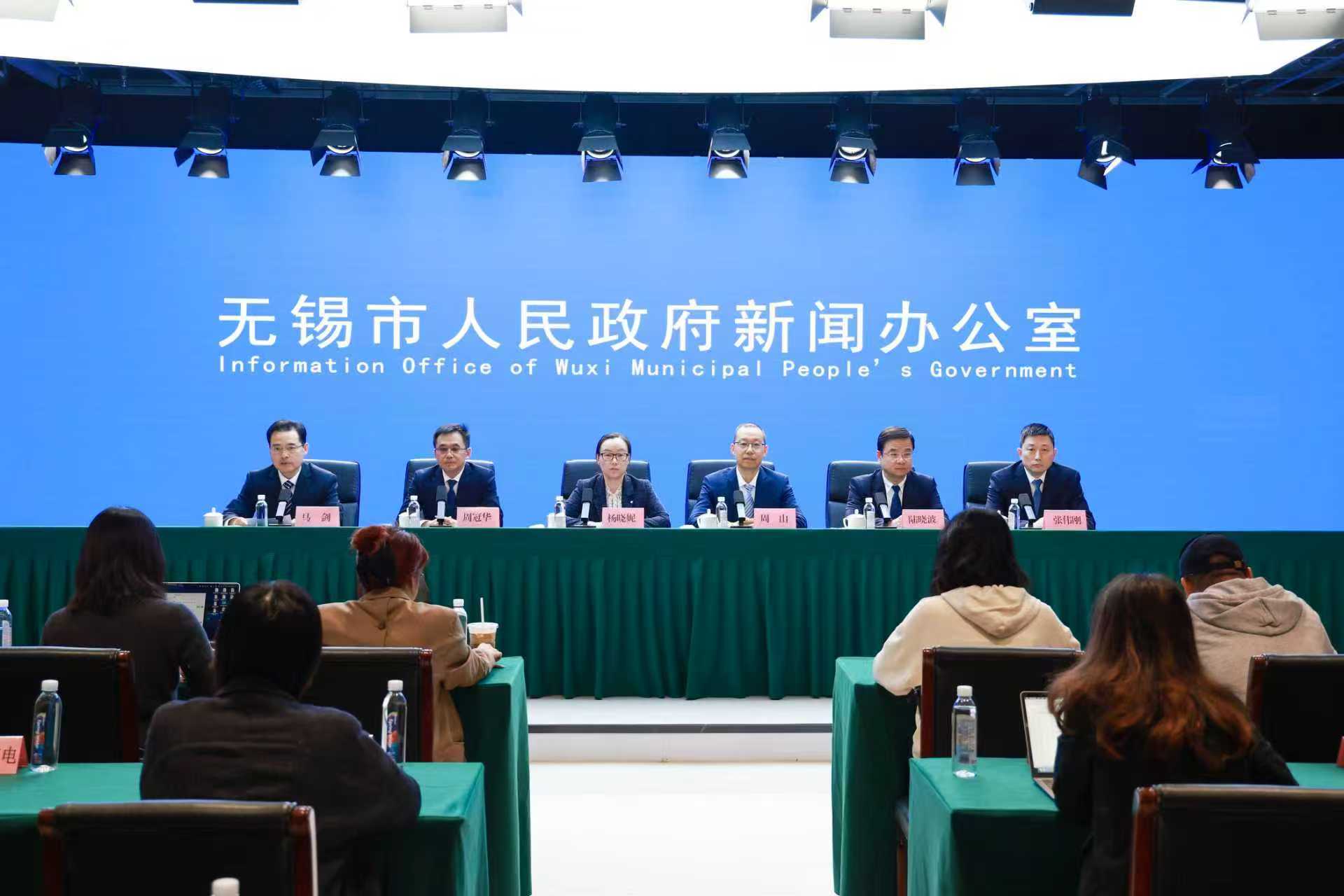 聚焦關鍵領域 無錫推動重大戰略落地