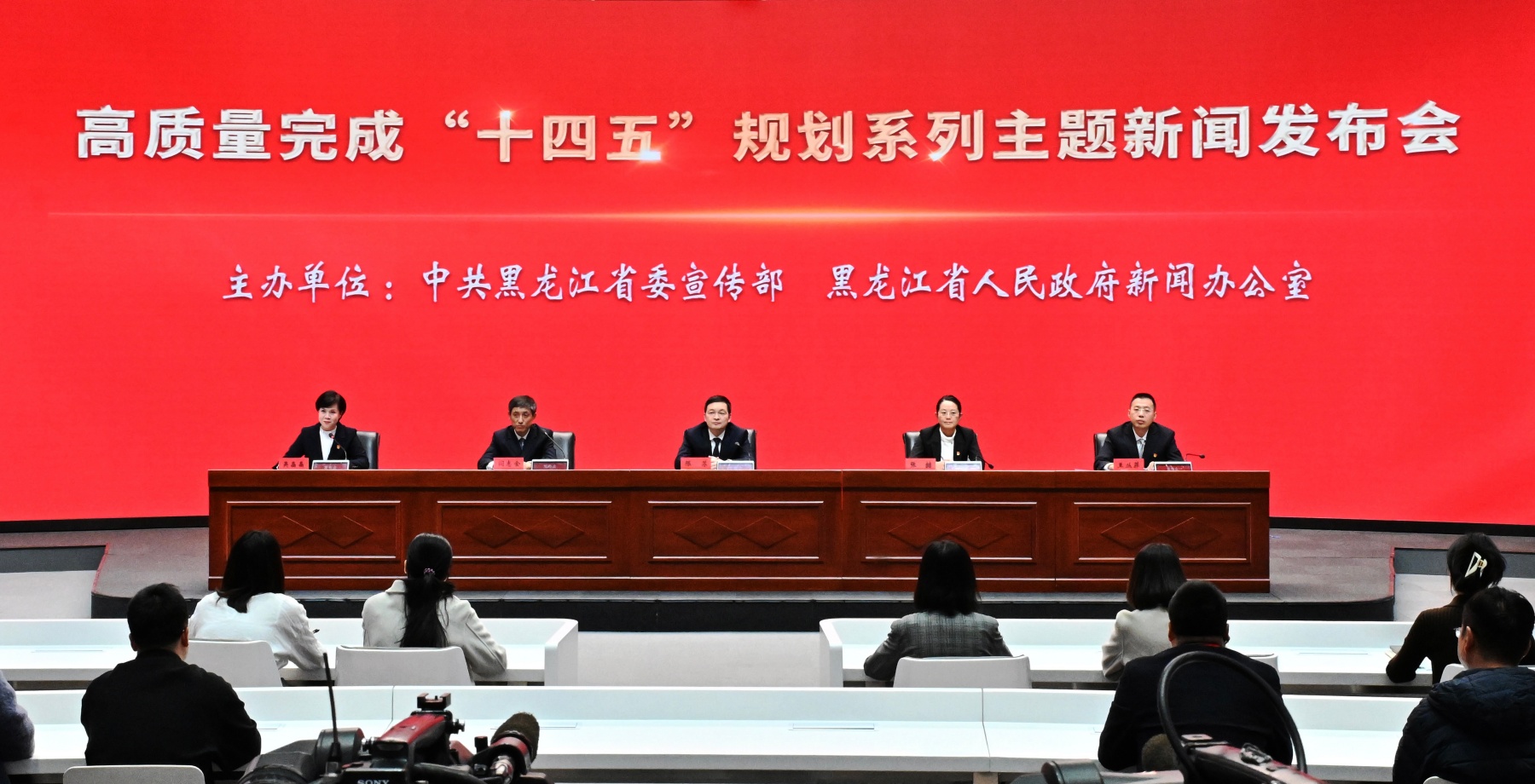 黑龍江：「十四五」時期科技創新體系效能全面提升 交出「創新龍江」優異答卷