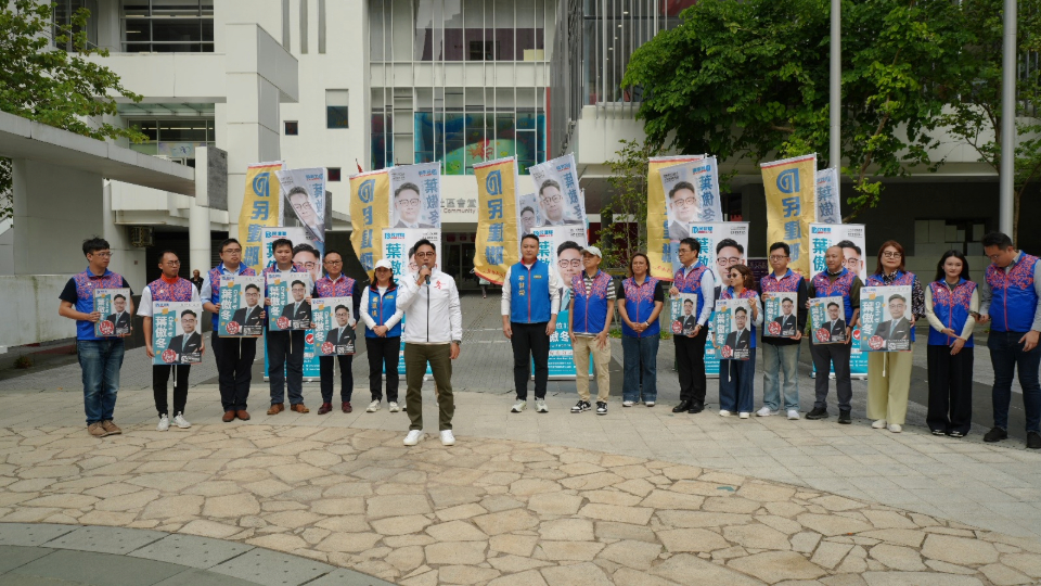 葉傲冬報名參加立法會新界東南地方選區選舉