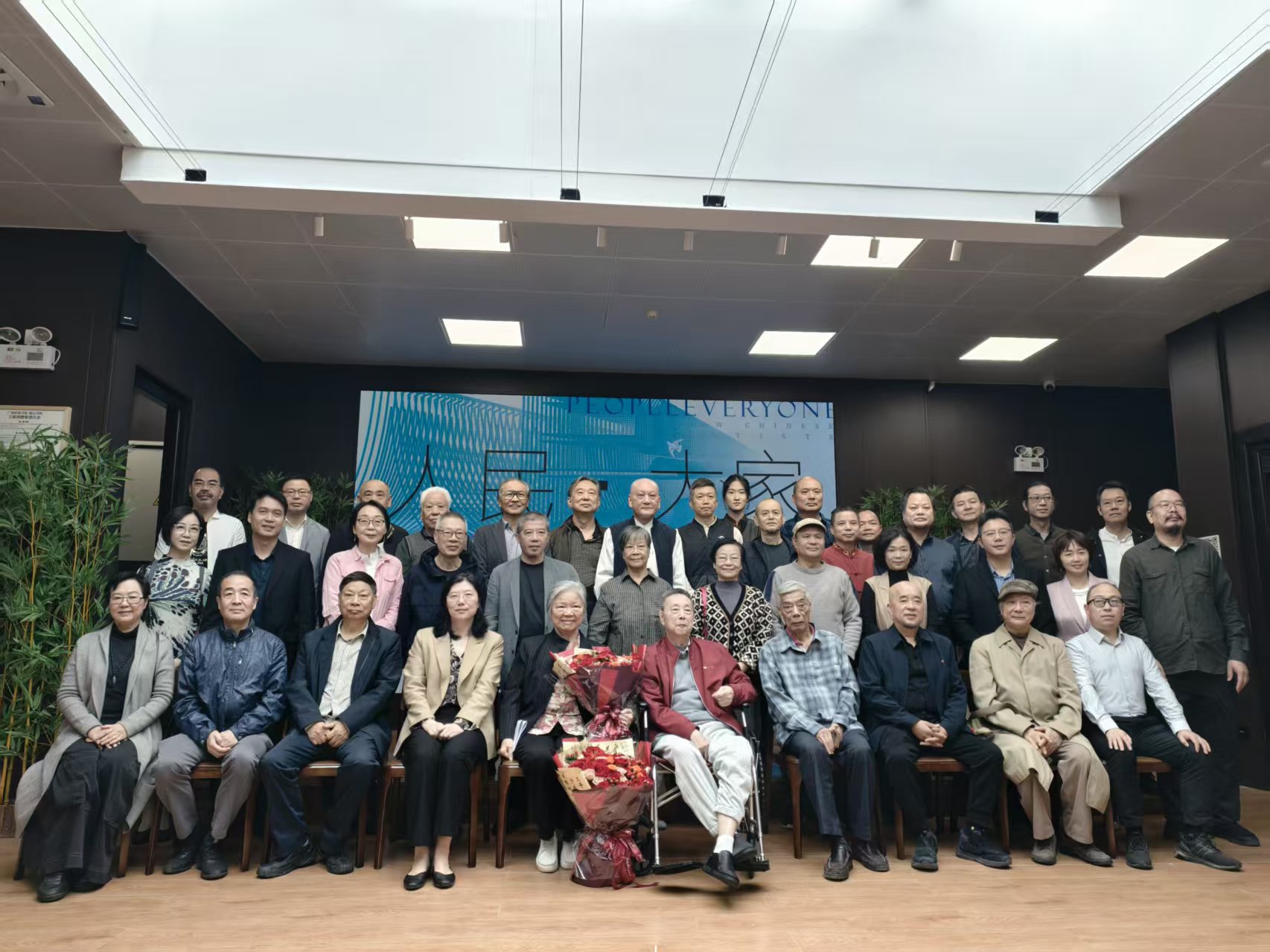 詮釋嶺南畫學的傳承與發展  林墉、蘇華伉儷國畫作品展在穗十香園開幕