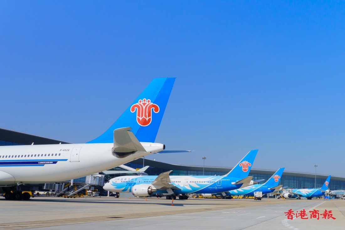 南航集團2025/26冬春航季計劃執行航班約47萬班次