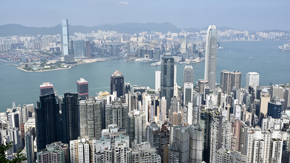 【名家指點】從「保持」到「促進」 四中全會促進香港長期繁榮