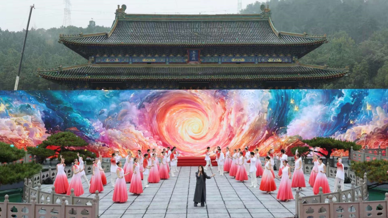 2025國際武當太極文化節隆重啟幕